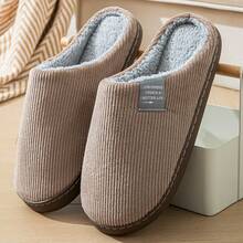 Thermal Slippers For Women & Men Autumn/Winter, Warm Indoor Slippers For Home, Maternity, Anti-Slip