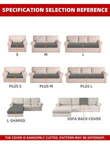 1 件几何三角印花牛奶丝弹力沙发坐垫套，适合所有季节 - 彩色 - 查看 5