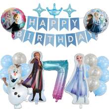 Themed Balloon Set, Includes Olaf Design And 32-Inch Ombre Starry Sky Number Decorative Balloons, Suitable For Girls' Birthday Parties, Celebrations And Themed Parties. - Multicolor - View 13