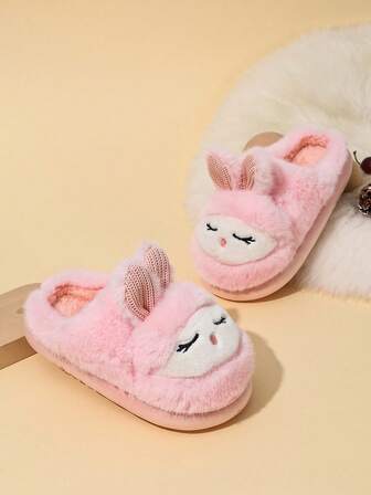 Children's Fashion Casual Anti-Slip Durable Lightweight Warm Thermal Lined House Slippers, Suitable For Winter