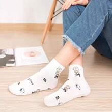 1/2/4/8Pairs Men's And Women's Sports Socks Snoopy Men And Women Creative Cartoon Patterns Fashionable And Versatile Soft And Comfortable Socks