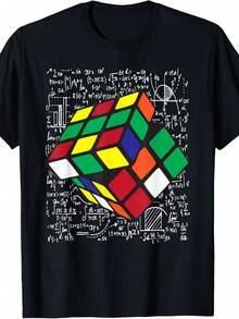Magic Cube Retro T-Shirt - Style 23 - View 1