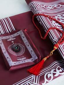 1pc Portable - Suitable For Indoor And Outdoor Use, Great For Pilgrimage, Study, Living Room, Ramadan, Lightweight And Foldable For Travel, Includes Compass Directional Guide (Essential For Ramadan And Travel, Machine Washable)