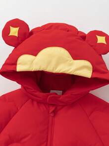 Balabala BalaOne Kinder Daunen Jumpsuit, Jungen & Mädchen Winter 2025, süßer Kapuzen-Jumpsuit