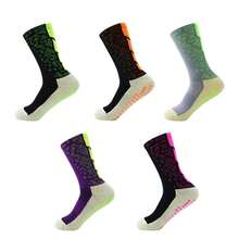 1 Pair Football Sports Socks, Mid-Calf, Non-Slip, Thick Terry Sole, Suitable For Match, Training, Outdoor, Running (Multiple Colors Available) - Multicolor - View 3