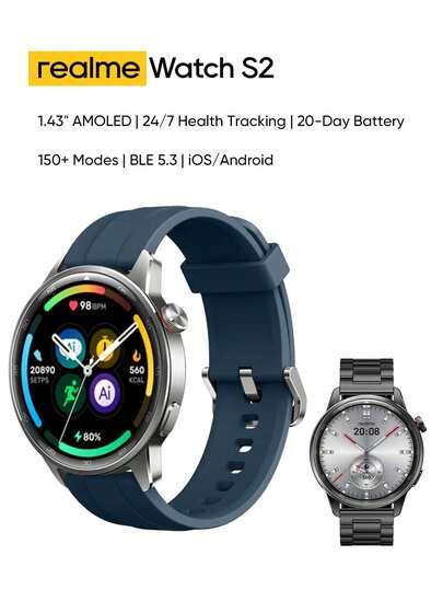  Realme S2 Watch, 1.43" AMOLED Display, IP68 Dust & Water Resistance, Customisable Watch Faces, AI Customised Health Tracking, Super AI Engine & Upto 20 Days Battery Smartwatch