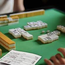 4/8 2025 National Mahjong League Official Cards: Foldable And Durable + Large Color High Definition Printing, With Rulebook, Green Easy To Operate, A Must For Family Game Night - 4ps - 查看 2