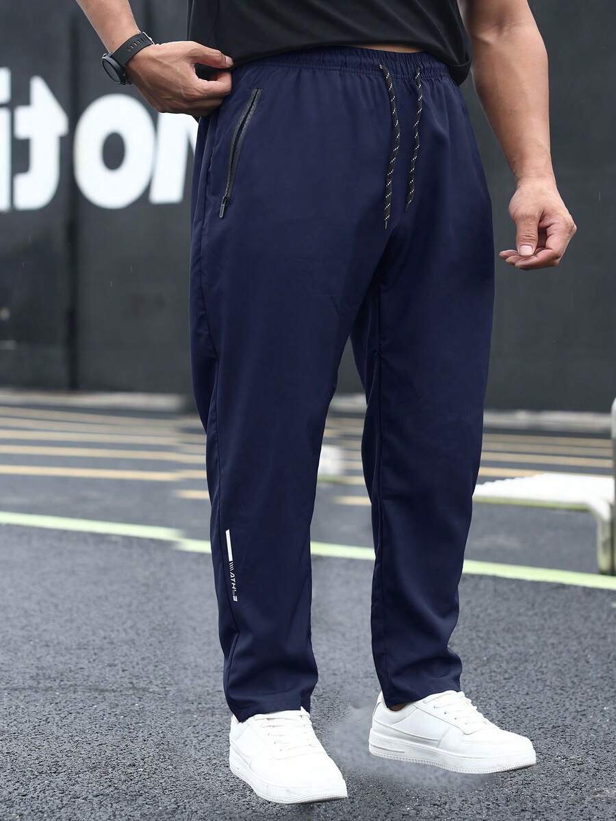 (Spring/Summer) Plus Size Men's Loose Fit Casual Sports Pants, Suitable For Running, Training, Spring & Autumn - Navy Blue - View 1