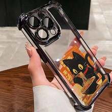 Fashionable Phone Cases