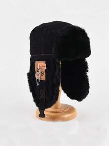 1pc Unisex Coffee Thick Thermal Lined Water-Resistant Trapper Hat With Ear Flaps, Warm Winter Ski Hat, Suitable For Outdoor Activities & Casual Wear