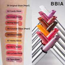 Bbia Over Glaze Stick - Lip Plumping Gloss Melting Balm Lipstick, Intensive Volume Up, High Shine & Glossy, Ultra Watery Moisturizing & Volumizing, Glowy Texture, Korean Lip Makeup-06 CHOCO GLAZE - 06 巧克力釉 - 查看 4