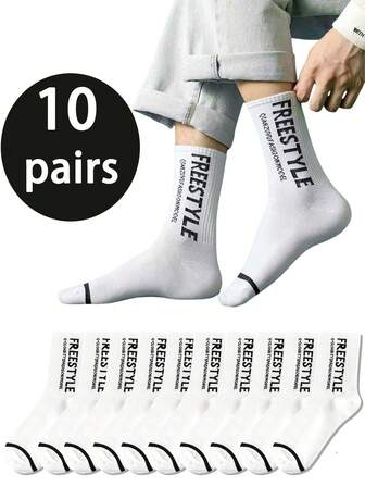 10/5/1 par Plus Size Herr Stickade Vadstrumpor & Ankelstrumpor - Luktavvisande, Fukttransporterande, Elastiska Strumpor, Unisex Vadstrumpor & Ankelstrumpor, Mode, Casual, Bekväma, Andningsbara, Luktavvisande, Utomhussporter, Löpning, Fitness, Cykling, Fukttransporterande, Snabbtorkande, Kompressionsknästrumpor, Business Casual Höga Strumpor, Dagligt Bruk Neutrala Strumpor, Lämpliga För Utomhusfitness Sportsstrumpor, Vuxna Fukttransporterande Snabbtorkande Andningsbara Bekväma Vadstrumpor, Ankelstrumpor