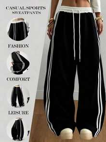 秋冬新款撞色抽绳宽松日常休闲裤，美式高腰直筒侧条纹口袋阔腿运动裤拼接宽松舞蹈运动裤