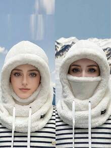 1-Piece Women's Face Mask Hat With Elastic Drawstring, Lightweight And Warm, Perfect For Cycling, Skiing, And Outdoor Sports, Solid Color, Hand Washable, Fleece Neck Gaiter With Ear Flaps, Balaclava For Winter And Fall Outfits Accessories For Winter Winter Head Warmer