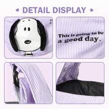 Miniso史努比缤纷生活系列可爱宠物包