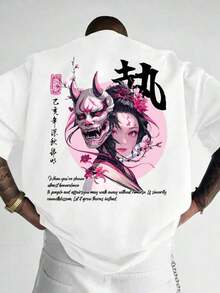 Camisetas masculinas de verano, negras, con estampados de elementos mexicanos como águilas, serpientes y cactus, impresas con "made in mexico" - Blanco - Ver 1