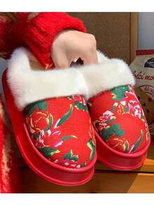 Women's Chinese Style Asymmetrical Embroidered Floral Thermal Lined Warm House Slippers - Red - View 11