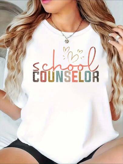 School Counselor Heart Design Graphic Tee For Women, Perfect Gift For Educators And Mental Health Professionals, Ideal For Back To School Season And Teacher Appreciation Events, 220g