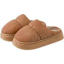 Rungion Furry House Slippers For Women Men Warm Soft Indoor Slippers Waterproof Puffer Slides Winter OutdoorChristmas - Xám - Xem 2