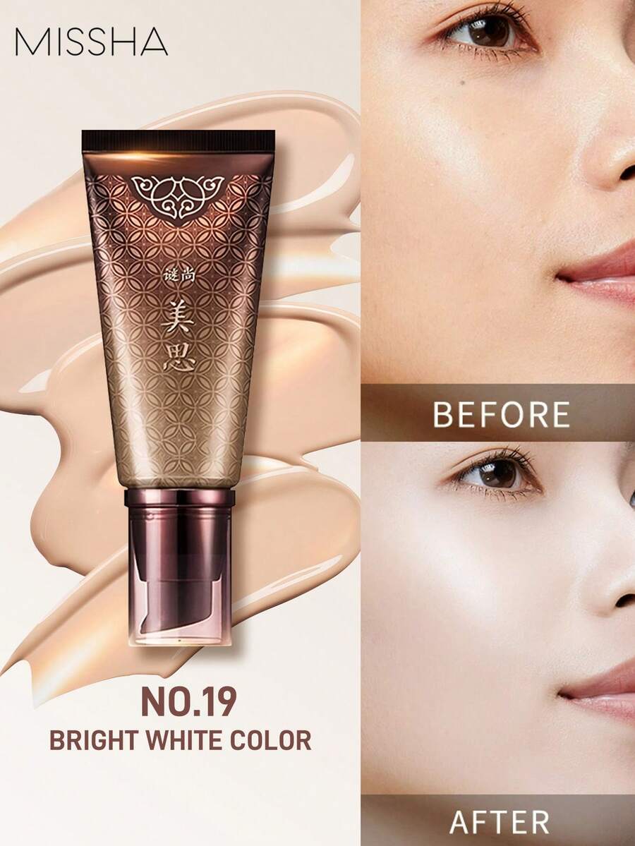 BB Cream,CC Cream - #19 BRIGHT WHITE COLOR - View 1