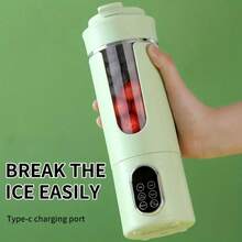 17.92 أونصة خلاط محمول قابل للشحن بمنفذ USB مع شاشة LED - كسارة ثلج قوية 7.4 فولت، عصارة فواكه وخضروات طازجة، تصميم مدمج مناسب لعمل السموذي والمشروبات الغذائية، لاستخدام المنزلي والسفر، عصارة محمولة، تحضير مشروبات صحية، أجهزة مطبخ عصرية، سهلة التنظيف