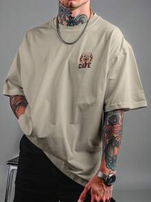Over Quero Café Streewear Unisex T-Shirt Ref4014 - 卡其色 - 查看 2