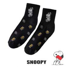 1/2/4/8Pairs Men's And Women's Sports Socks Snoopy Men And Women Creative Cartoon Patterns Fashionable And Versatile Soft And Comfortable Socks