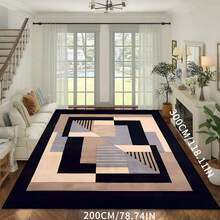 Luxury Gold Carpet With Non-Slip Backing - Large Size Geometric Pattern Washable Rug, Suitable For Home, Sofa, Bedroom, Dining Room, Office - Thick Carpet
