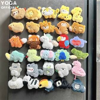 1 件庆祝动物园派对独角兽毛绒冰箱贴盲袋、可爱针线玩具、旅行玩具、课堂减压玩具、迷你洗澡玩具、圣诞文具、减压球、生日礼物、圣诞礼物、平安夜礼物、完美礼物、礼物、玩具、游戏