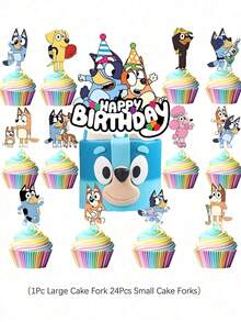 25/50pcs Birthday Party Decorations, Cute Cartoon Dog Coco Birthday Party Supplies & Favors (Some Items Randomly Shipped) - Multicolor - View 11