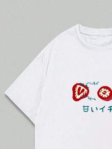 Camiseta Algodao Tendencia Fruta Confort Premium Estampado Unissex Macio Respiravel Manga Curta - Creme - Visão 3