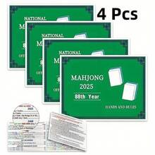 4/8 2025 National Mahjong League Official Cards: Foldable And Durable + Large Color High Definition Printing, With Rulebook, Green Easy To Operate, A Must For Family Game Night - 4ps - 查看 5