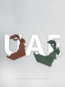 1个纯色PU材质时尚优雅简约百搭个性化可爱趣味阿联酋地图造型图案背包单肩包斜挎包手提包托特包腋下包化妆包其他收纳包挂件汽车挂件钥匙扣裤腰挂件行李挂件识别挂件适合情侣、女友、学生、男女通勤、日常约会、假期、旅行，也适合男士假期，送给女友、母亲的小礼物、生日礼物 - 彩色 - 查看 1