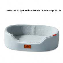 Pat pentru animale de companie detașabil și lavabil, potrivit pentru toate anotimpurile, pat pentru câini/pisici rezistent la zgârieturi și mușcături, saltea groasă, rezistentă la murdărie, durabilă - Bleu - Vizualizare 1