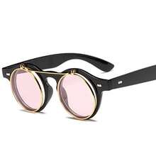 Retro Round Steampunk Sunglasses Women Men Vintage Steam Punk Sun Glasses C6 - como en la foto - Ver 6