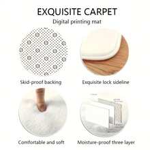 1pc Merry Christmas Flannel 2D Pattern Printing Doormat, Washable, Non-Slip Rectangular Mat With Cedar Tree And Ornament Design, Suitable For Entryway, Kitchen, Living Room, Bedroom, Bathroom - Holiday Home Decor, Christmas Decoration. Actual Item Is Smaller Than Picture. May Be Certain Color Difference.