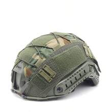 户外军用头盔罩，迷彩网眼头盔布，适用于战术骑行头盔，户外军用装备，迷彩网眼头盔布，战术速干面料