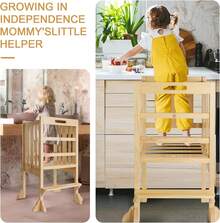 Foldable Toddler Learning Standing Tower, Montessori Kitchen Step Stool Ideal Helper With 3 Adjustable Heights For Learning New Skills - Natural - View 7