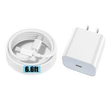 20W快速充电适配器充电器套装，含6.6英尺/3.3英尺Type-C快速充电线，兼容 17/16/15 Pro Max/Plus。 - 美規A型插(110-127V) - 查看 13