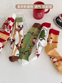 Medias navideñas, medias navideñas largas y medianas - Multicolor - Ver 5