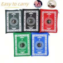 1pc Portable - Suitable For Indoor And Outdoor Use, Great For Pilgrimage, Study, Living Room, Ramadan, Lightweight And Foldable For Travel, Includes Compass Directional Guide (Essential For Ramadan And Travel, Machine Washable)