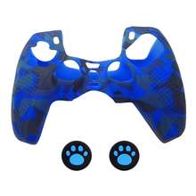 一套手柄保护套，包含1个手柄套和2个摇杆帽，采用纹理防滑设计，防汗、防尘、防刮擦，提升游戏体验 - 彩色 - 查看 9