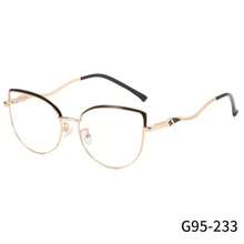 1副女士猫眼无度数眼镜，时尚百搭，适合日常佩戴 - 無色 - 查看 11