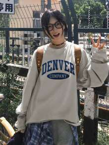 秋冬新款宽松休闲圆领可爱图案印花长袖T恤女