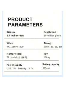 2.4英寸数码相机:4800万像素,16倍数码变焦,小巧便携,绝佳圣诞礼物 - Q12紫色+貼紙 - 查看 12