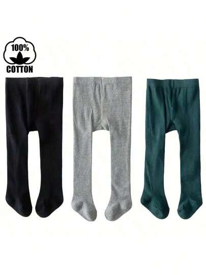 3双纯棉女婴紧身裤，纯色打底裤