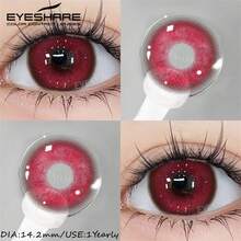 EYESHARE 1 副小恶魔红色隐形眼镜彩色瞳孔用于角色扮演放大眼睛化妆品自然红色隐形眼镜年抛或眼妆、角色扮演、节日活动装扮，14.2 毫米 - 北極星紅 - 查看 3