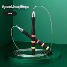1 Stück beliebtes Rennwett-Springseil für Prüfungen und Wettkämpfe für Mittelschüler, Gewichtsverlust-Profi-Fitness-Seil für Erwachsene, für Männer und Frauen