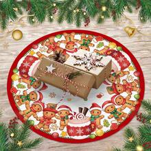 1 pezzo Gonna per albero di Natale, decorazione per albero di Natale, decorazione per albero di Natale, motivo uomo di pan di zenzero, decorazione per festa di Natale, decorazione per albero di Natale, tappeto per base albero di Natale, tappeto per pavimento albero di Natale, decorazione per vacanze, motivo natalizio, tessuto di alta qualità, accessori natalizi, articoli per le vacanze
