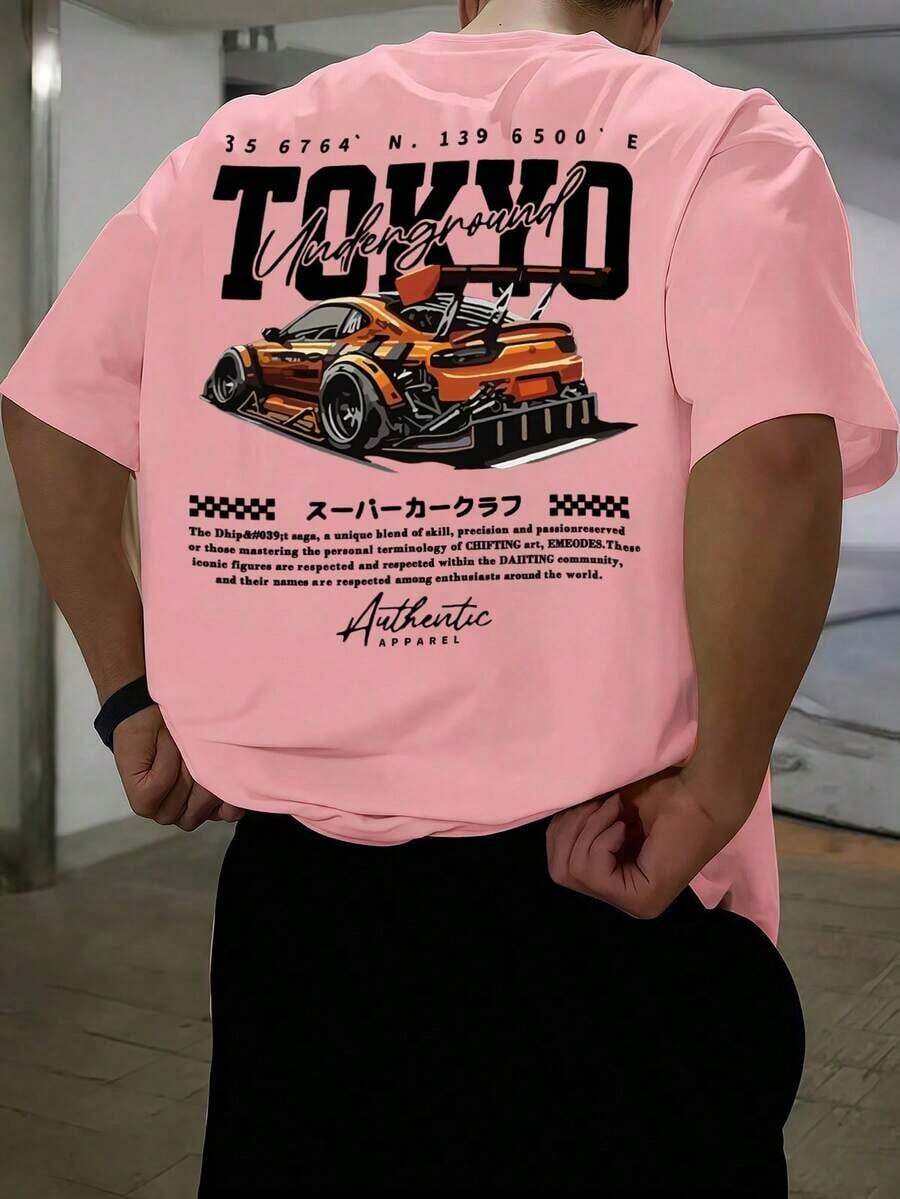 Men's Loose-Fitting Short-Sleeve T-Shirt With A Modern Print | Exquisite Design | Summer Essential | Easy To Match, Highlights Your Style - 糖果粉紅色 - 查看 1